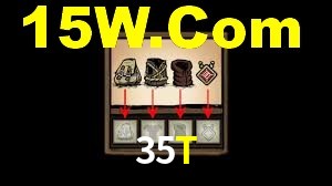 Welcome Bonus 35T